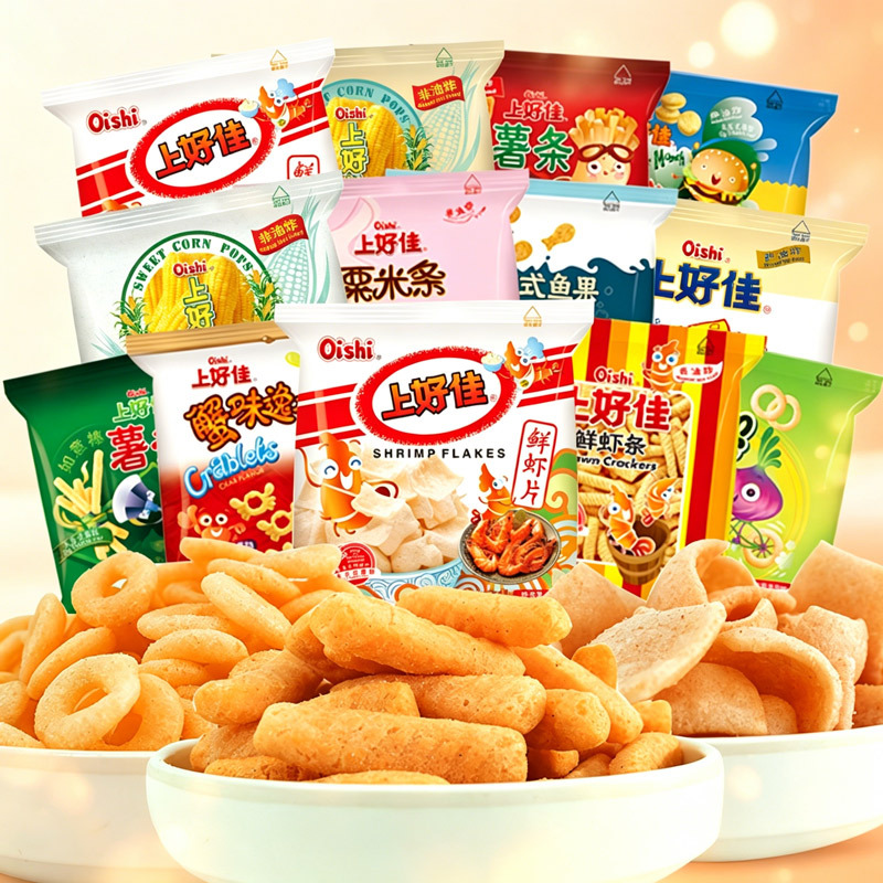 上好佳小包装袋装鲜虾片鲜虾条多种口味小吃批发代发怀旧小零食