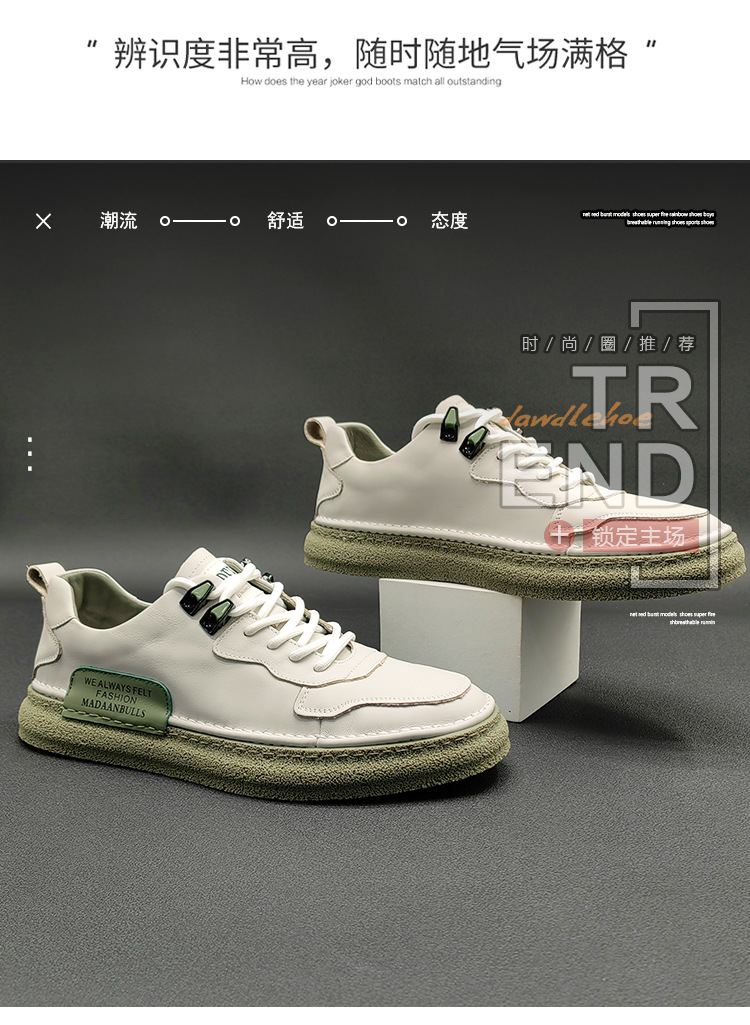903621_03.jpg?x-oss-process=image/format,png