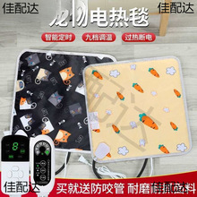 ����늟�̺���üӟ�|�a�ط�ˮС��ȡů�����Ӱl���ۯB���ϰ�ȫ