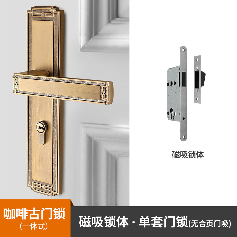 新中国式レトロ室内寝室ドアロック一体型ロック古銅色トイレドア静音ドアロック木製ドアハンドル|undefined