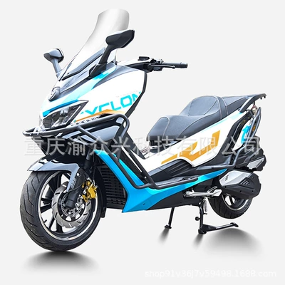 Motorcycle bumper bumper full surround anti-drop bar