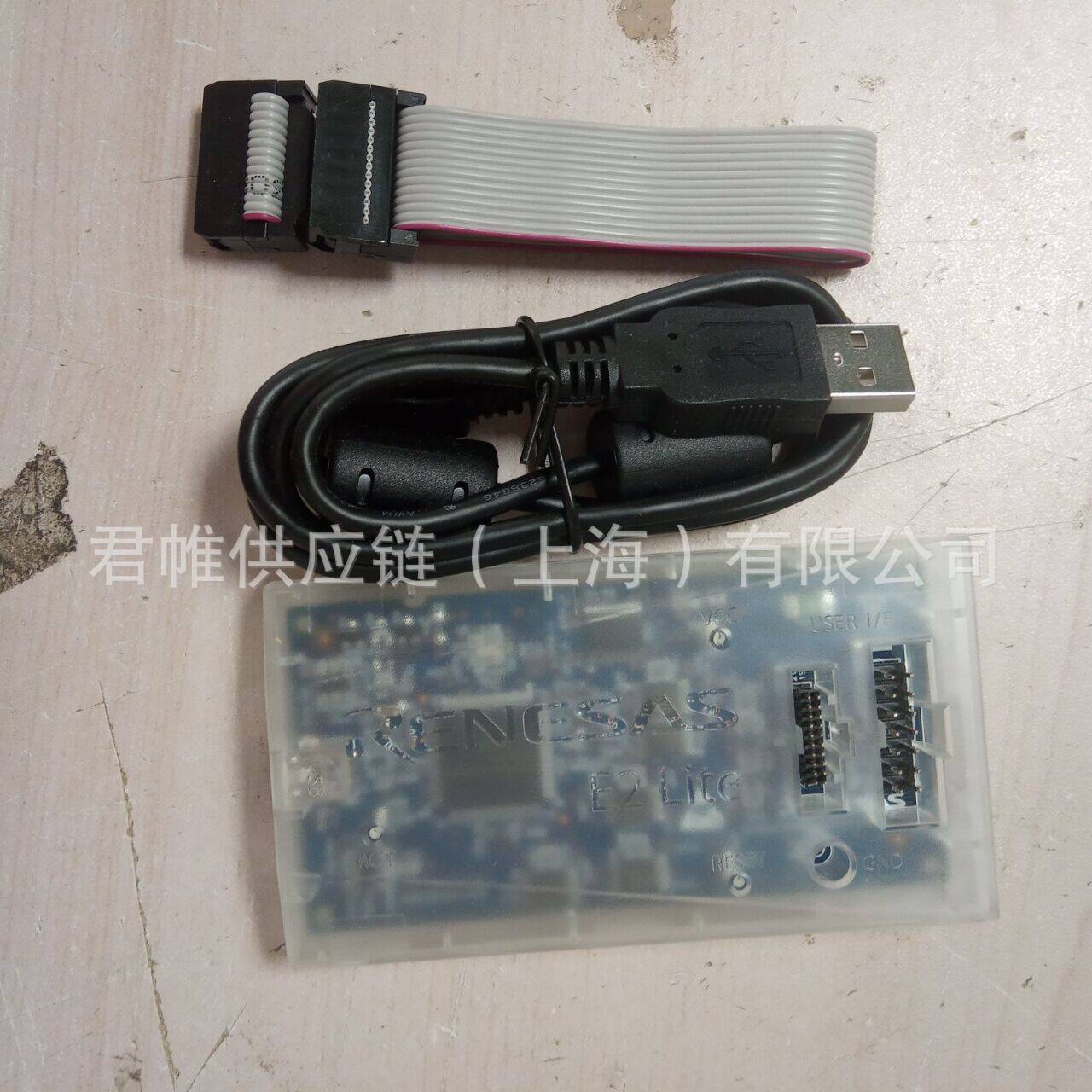 价格需核实 Renesas 烧录器  型号：E2 Lite