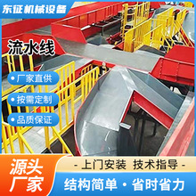 流水线皮带输送机物流全自动分拣流水线快递生产线皮带传送带输送