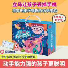 300���ƌW�����׺��b�׃��@С�W�׃�ͯdiy�����ϰ�Ĵָ�������