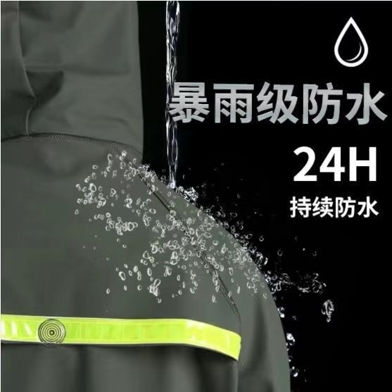 レインコートとレインパンツセット、厚みのある大雨雨よけレインコート、スプリットタイプ、男性用サイクリング作業、屋外建設現場のテイクアウトライダー|undefined