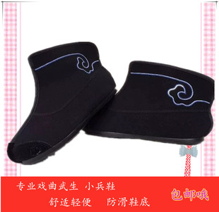 ���b��Ь ��������Խ����ѥ����ƽ�״�ѥӰҕ�������׵�ʿС��Ь