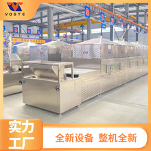 r濾O΢r濾CrƤr΢컯C`HT997