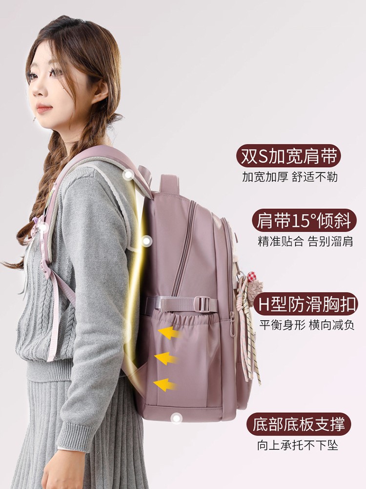 Nueva mochila de hombro transfronteriza para niñas de escuela primaria y secundaria, mochila de estilo universitario de gran capacidad, simple y ligera, de alto valor.