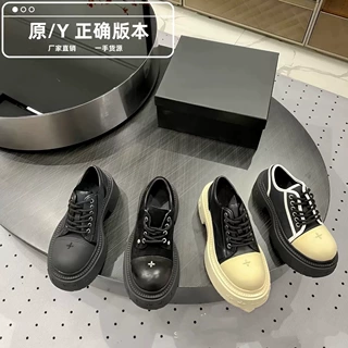 高版本厚底增高大圆头十字花2025新款低帮时尚休闲松糕德比板鞋