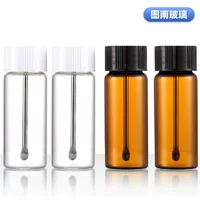 Трансграничное пятно 15ml коричнево-цветное укрытие с ложкой из высокоборосиликатного стеклянной бутылки с лекарством портативный порошок для хранения специй