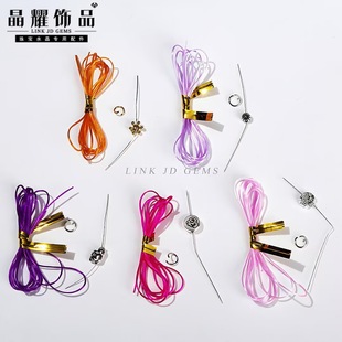 ��ҫdiy�ִ��߲ʏ��������ᘾ���������������ӹ��߶�ɫ���ƾ�