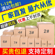 ����F؛1-13̖�����]�����f��̰��b�д���������l���]����