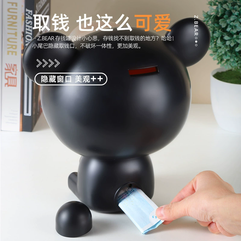 新款拉链熊存钱罐ins暴力熊摆件储蓄罐 网红儿童可存可取客厅摆件