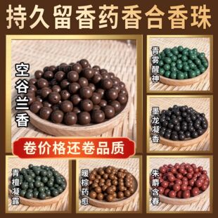 �S��ֱ�N��Ʒ��Ȼ��ș������ɢ��diy��ŷ��ֹ������ִ�����