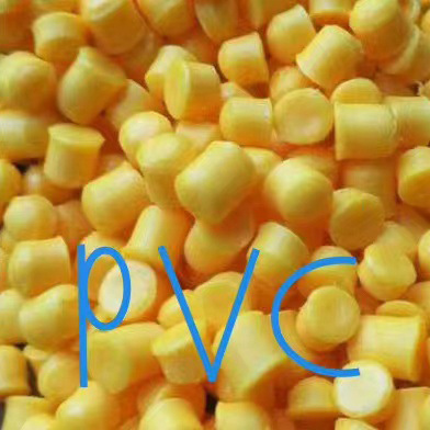 供应各色PVC粒子彩色黑色管子挤出粒子汽车配件专用料pvc颗粒批发