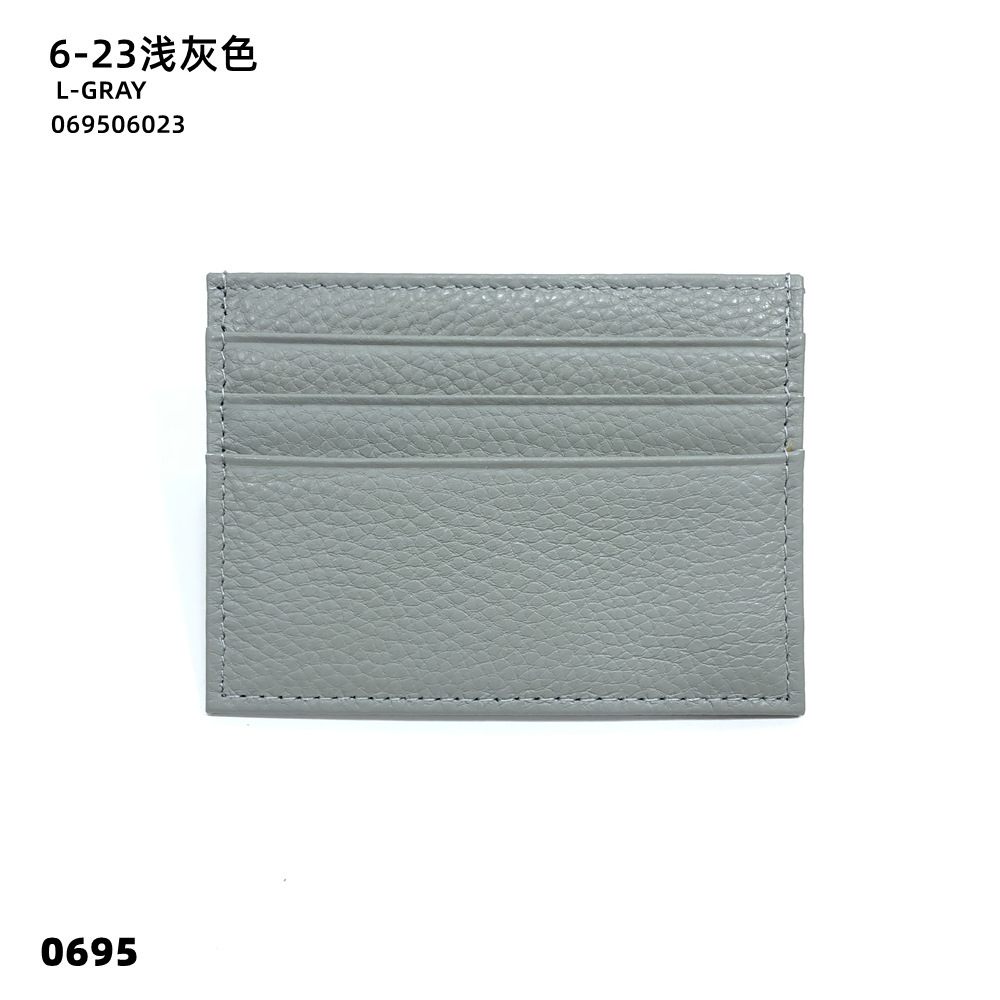 06-23 라이트 그레이