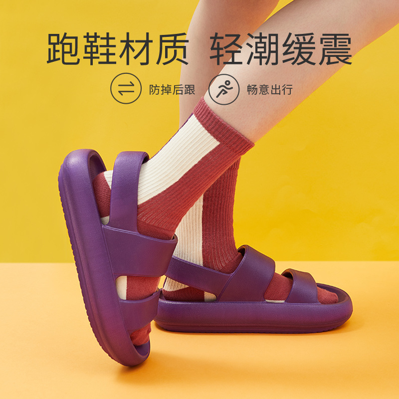 Non-slip summer sandals for pregnant