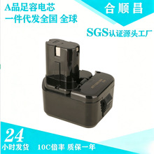 �m��������Ҽ 12VB EB1214 EB1212S늄ӹ���懚���k����늳�����