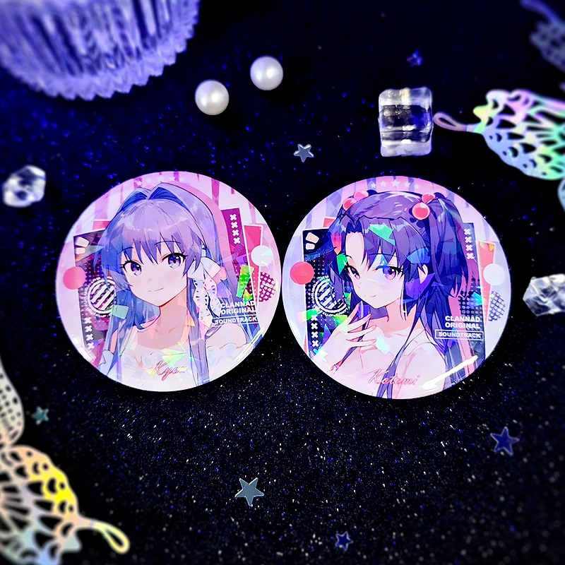 Tuanzi Grand family CLANNAD Tongren, окружающий древний Heko Yizi Yisi Miki Laser Basement