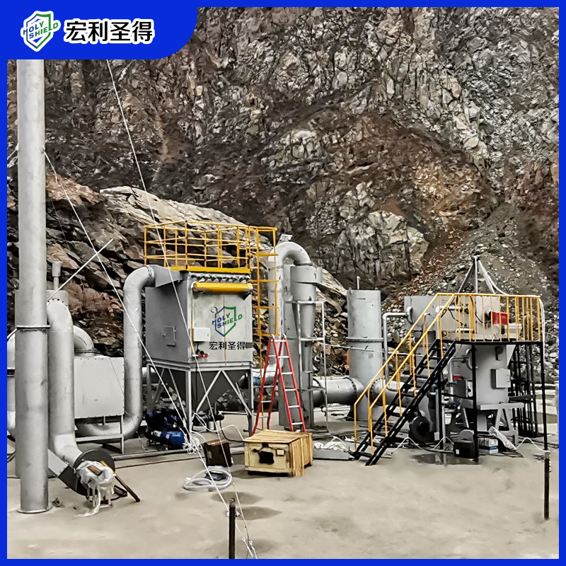 高温热解气化技术生活垃圾处理设备环保达标生活垃圾焚烧炉