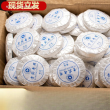 ǼƵe^һ޿ͷϴϴֱyA10gƬ