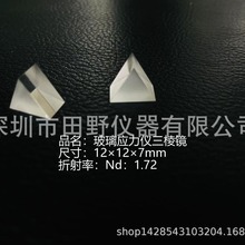 �㽭̨�ݴ���FSM-6000LE�����yԇ�x�Ĳ� �����R �yԇ���R