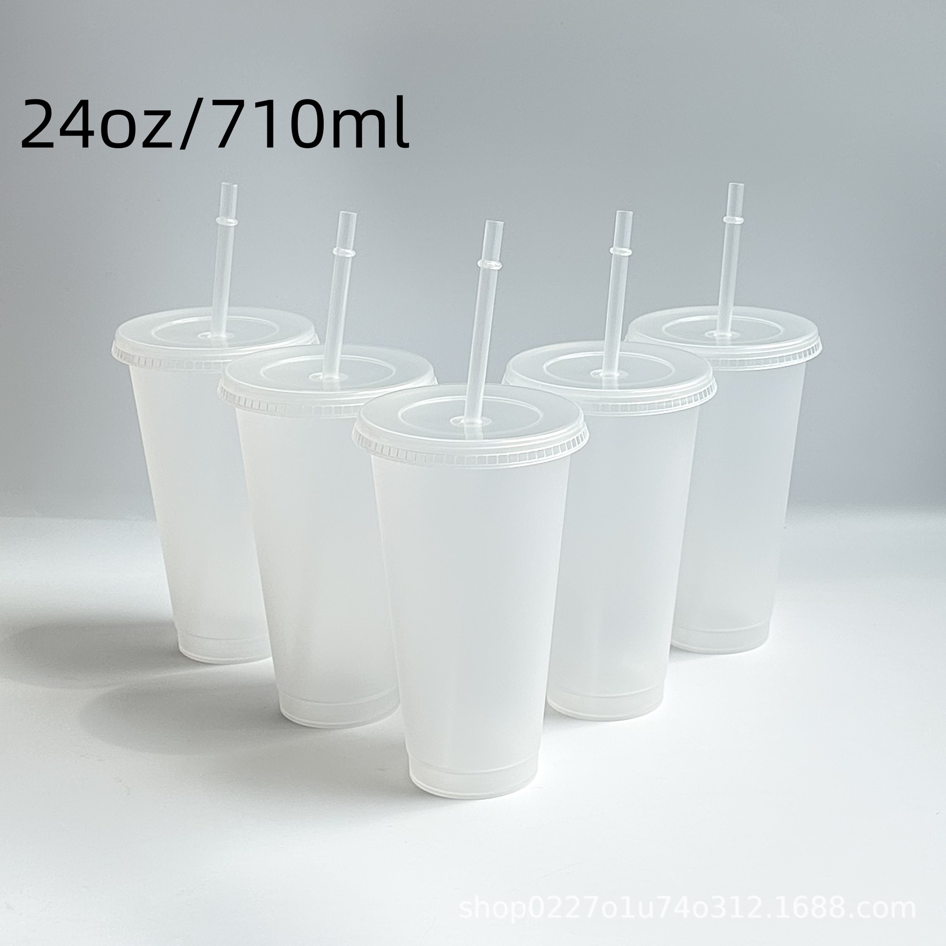 工厂直出新款夏日咖啡杯冷饮塑料吸管杯710ml大容量随手杯订logo