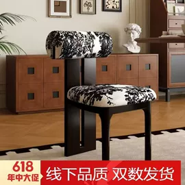 桌类、茶几;餐桌;餐椅