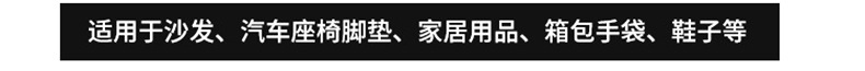 通用详情_02.jpg