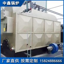 �S��ֱ��ȼú����偠tȫ�Ԅ�ȼ���p�Ͳ偠t�p�Ͳ偠t