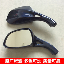 电动车反光镜 摩托车 后视镜 新日爱玛雅迪绿源小鸟飞鸽台铃立马