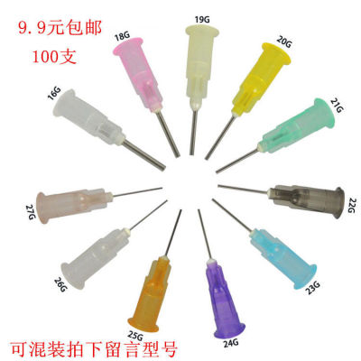 Dispenser Syringe needle Bayonet Syringe needle Plastic injection Syringe needle Plastic needle Bayonet Syringe needle Dispensing 0.7 Handmade diamond paste