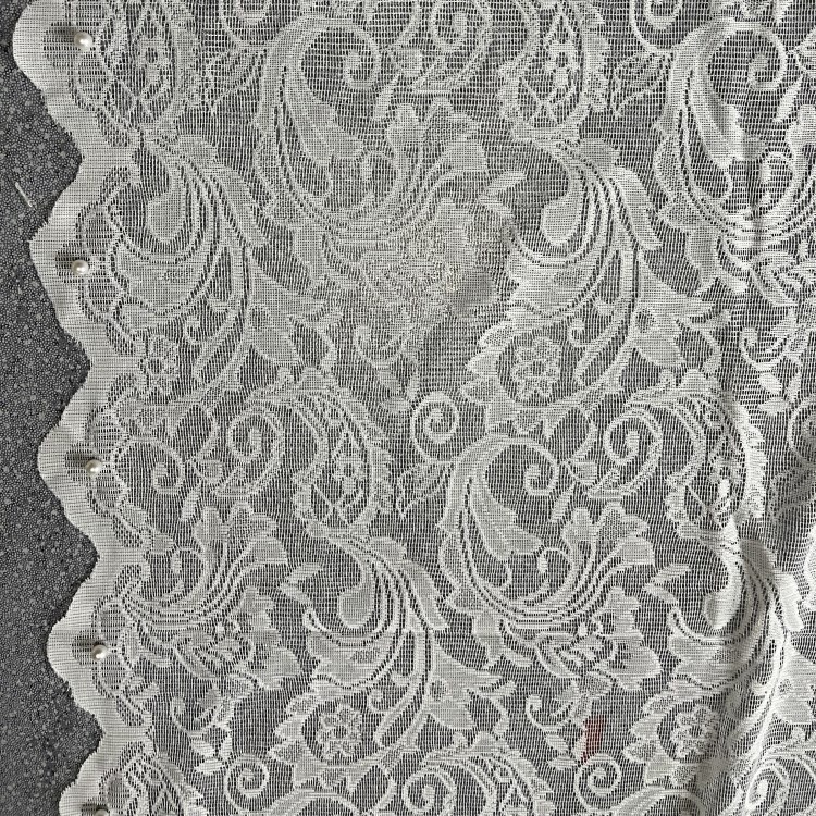 French Beaded Phoenix Tail Yarn Lace Warp Woven Window Screen White Curtain Bedroom Door Curtain Partition Wavy Edge Gauze Curtain French Beaded Phoenix Tail Yarn Lace Warp Woven Window Screen White Curtain Bedroom Door Curtain Partition Wavy Edge Gauze Curtain