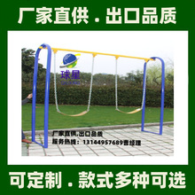 �����ǖ|ݸ���ڽ�������������⹫�@С�^�V����^���r���\���w��