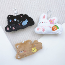 ë�q؈�����~�ݿ�ͨ耳�朿ɐ۹��б���؈�����W����Y�����