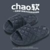 E936-Deep gray