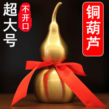 20cm��̖���ļ��S�~���J���_���]�ڵĺ��J�������P�����k���Ҕ[��