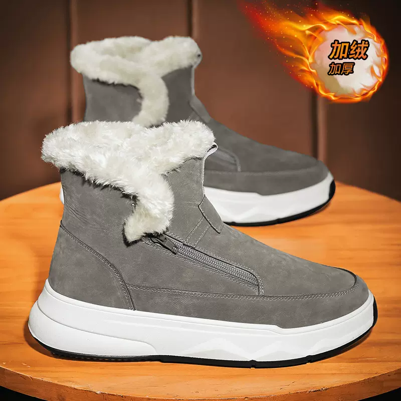 冬季户外加绒保暖雪地靴户外休闲平底棉鞋懒人套脚侧拉链面包鞋男