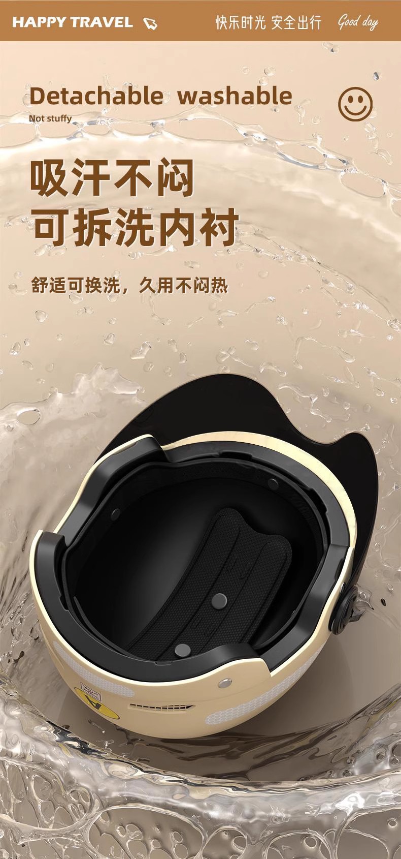 3C certification electric car motorcycle helmet female summer helmet male GB battery four seasons universal electric car helmet