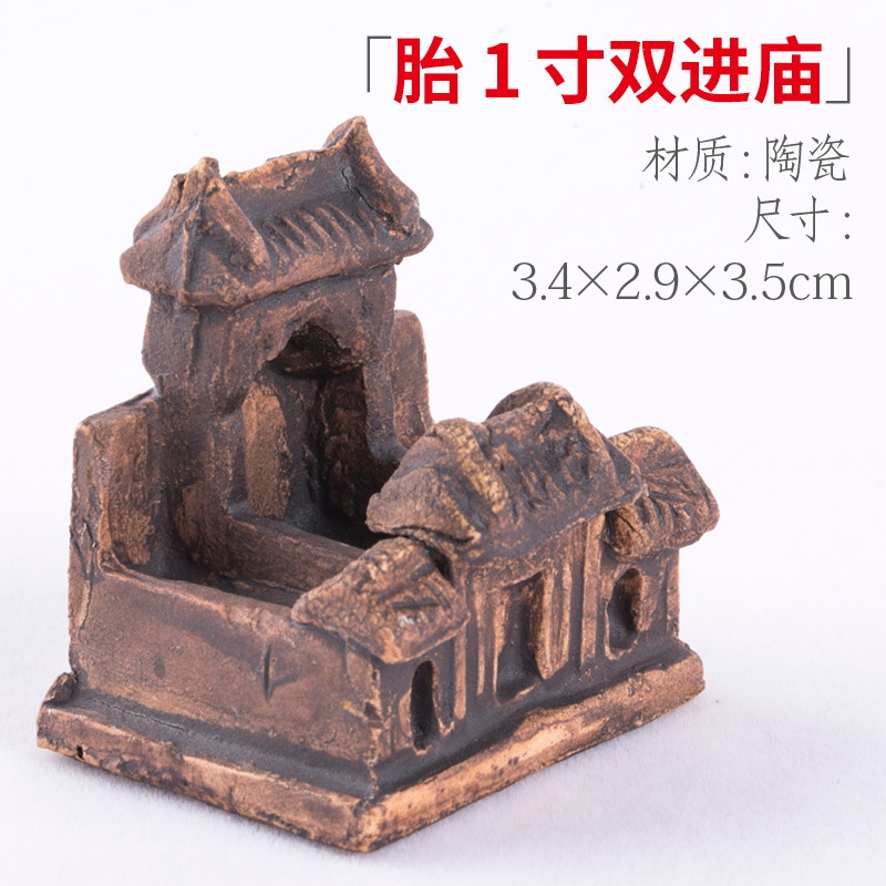 Pecera, rocalla, piedra absorbente, piedra de agua, casa, casa, casa, cabaña, micro paisaje, decoración carnosa, decoración de cerámica