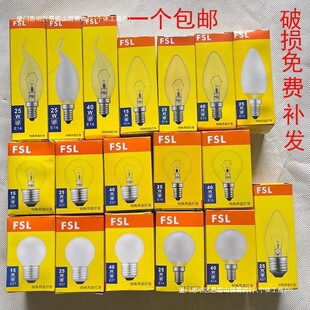 ��ɽ�����u�z��ʽ�ן���ݹ�Դe27�����ݿ�ĥɰ̨�����{��230V