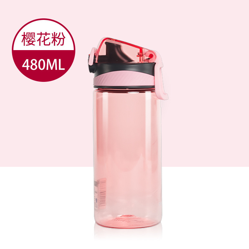 茶花塑料水杯便携创意礼品杯批发防漏弹盖户外运动水壶480ML620ml|undefined