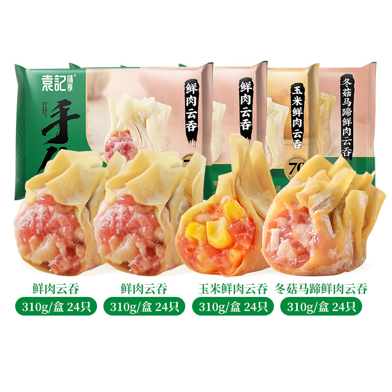 [4박스] 생고기 310g*2+옥수수 생고기 310g*1+버섯과 말굽 생고기 310g*