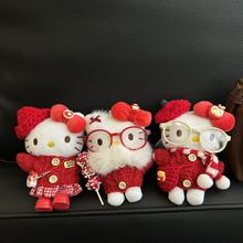 ����të���Ǻ��Jhellokitty׃�b��ż�����ͨ����kt�����耳׿�