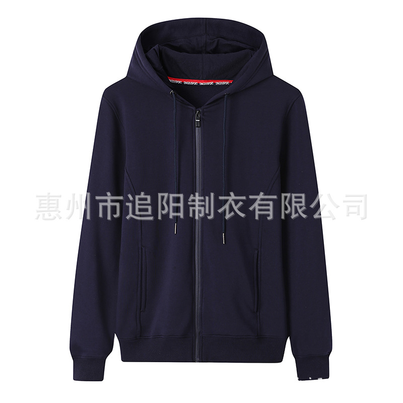 Otoño y invierno con capuz cardigan con cremallera suéter logotipo impreso personalizado hombre y mujer ropa corporativa ropa de trabajo ropa de equipo personalizada