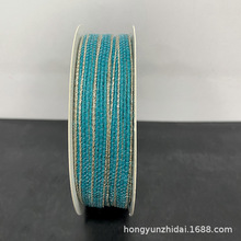 0.6�����{ɫ�p߅���S�鿗���ֹ�DIY�r���YƷ���b�z���~�z�鎧