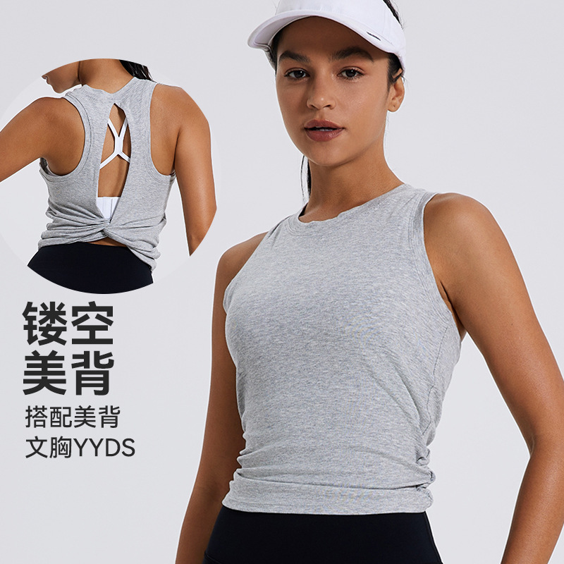 [Clearance] Summer Sports Vest for Yoga, Running, and Fitness with Hollow-Out Design for a Beautiful Back, Training Yoga Top for Women