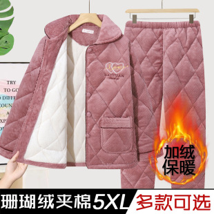 ���ӼӺ�A���ﶬ��˯��Ůʿɺ���q��ů�ӽq���\�Ӵ�a�Ҿӷ����b