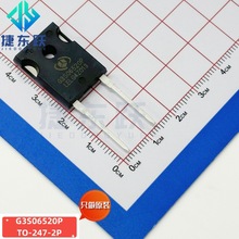 ̩���읙 G3S06520P  TO-247-2P 650V/20A̼����Ф�ػ����ʶ��O��