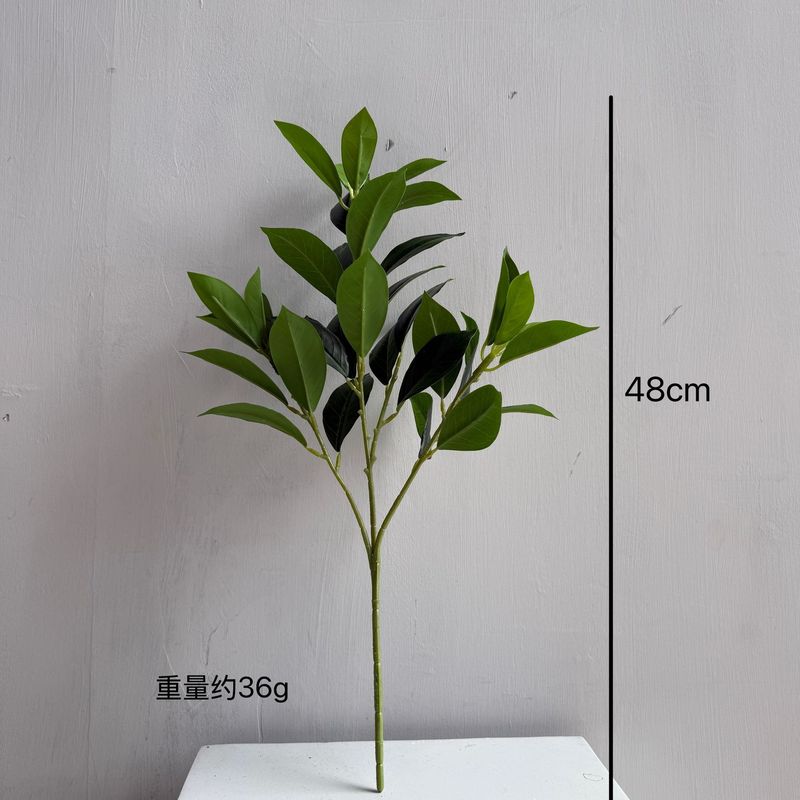 仿真柠檬叶 桔叶 桂花月桂叶 茶树叶 手感叶子植物造景树装饰家居|undefined